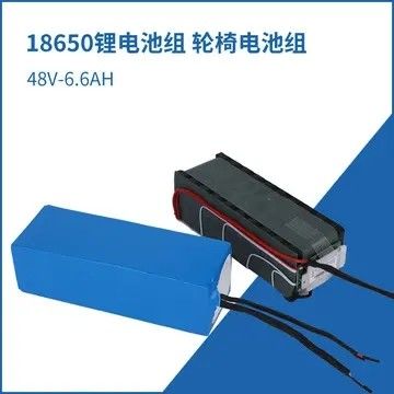 Wiederaufladbare Lithium-Ionen 7S4P 18650 Batterie 24V 2000mAh 2500mAh Hochleistung für E-Bike